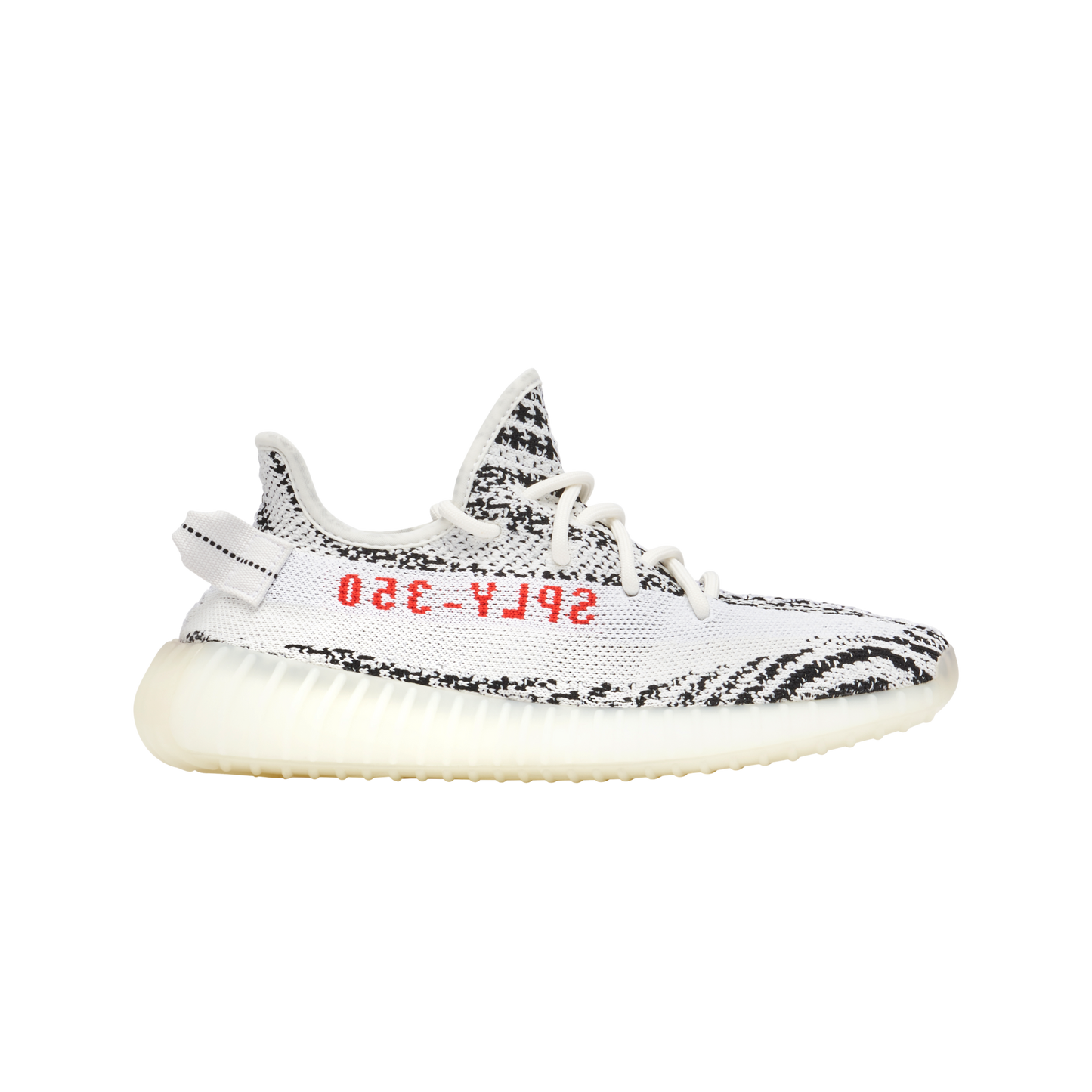 Yeezy Boost 350 V2 Zebra